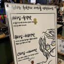 유동커피 이미지