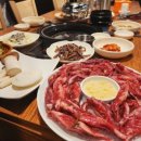 화곡 정육식당 이미지