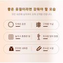 주식회사 똑순이 | 키루에 철제 스탠드 행거 62% 할인 — 37,900원으로 옷 수납 고민 해결