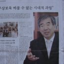 동서어린이집 이미지