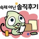 한밭동물병원 이미지