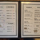 국화다방 이미지