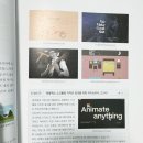 한걸음디자인 이미지