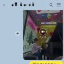 뮤직트리음악학원 | 평촌동 음악학원 / 벌말초 앞 뮤직트리 음악학원❤️ 영상발송후기