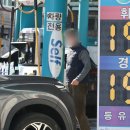 (주)성북주유소 이미지