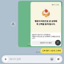 카퓌 | 285. 인생에 그늘이 많으면 시원하다