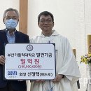 (주)세운 이미지