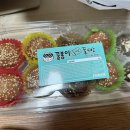 영구리당당 이미지