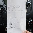 다미락 - 부천시 원미구 부천로39번길 9 | 다미락