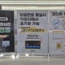 욜로PC 포항양덕점 이미지