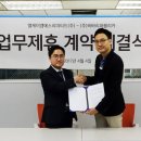 엠에스플랫폼 이미지