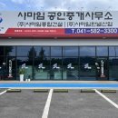 변*남