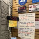 줄 서서 먹는 외대앞 중식당 내돈내산 영화장 후기