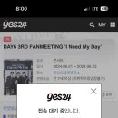 하늘담기