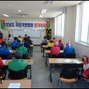 함안문화원 이미지