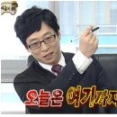 지에스더프레시평택 - 평택시 이충로35번길 28-22 | 지에스더프레시평택