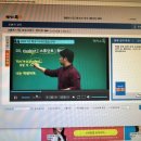 하와유투데이 | 해커스톡 영어회화 -3 (왕초보 탈출 해커스톡-왕초보 필수 영단어300)