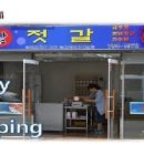 논산지역자활센터 이미지