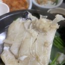 금풍식당 이미지