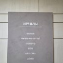 큰시장한의원 | 다이어트한약 6주차 가보자구 7.2kg감량 | 안양 다이어트 한의원 비만침