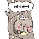 엠브로돈까스건대점 네이버블로그