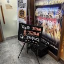 신중동불가마사우나 이미지