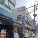대영인쇄사