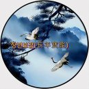 돈의보감 이미지