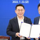 농특산물 유통