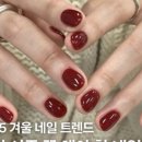 채리네일 네이버블로그