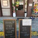 밤가시마을(20244) 이미지