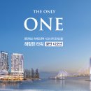 (유)호텔더테라스 이미지