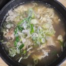 삼문로 | 경남 김해] 삼문로 단체 회식하기 좋은 곳 '이가네갈비탕' 갈비탕, 도가니탕 후기