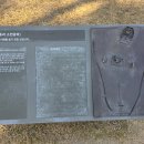 도시로 떠나는 역사 이야기 | 아이와 함께 떠나는 역사 여행, 여주 세종대왕릉(영릉) 탐방 가이드