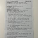 달서구보건소성서보건지소 이미지