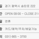 엄마손명품세탁 이미지