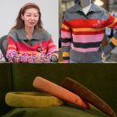 J-001 | 빈티지 무드 제대로, 나는솔로 237화 송해나 비비안웨스트우드 니트 머리띠 정보 총정리