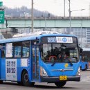 버스정류소_중랑경찰서정문.우디안101동앞 | [서울/간선] 메트로버스 260번 (중랑공영차고지삼거리.상봉역.청량리역 ↔ 여의도.국회의사당역) 노선안내