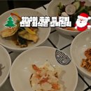 구만리로 1 네이버블로그