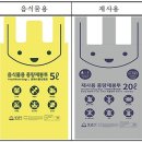 공공용 8 이미지