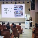 단디