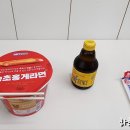 네네치킨월미점