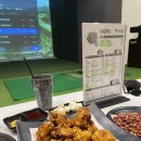 LA골프존 이미지