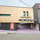 호텔루나 이미지