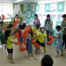 소리랑놀이랑 이미지