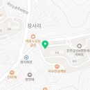 황금사과공인중개사사무소 이미지