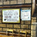 텃골가든식당 이미지