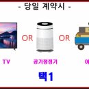 성지타워3차 이미지