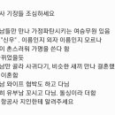 신우광고인쇄 이미지