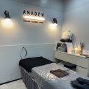 아나덴 슈가링왁싱 영등포구청역점 | 영등포 마사지 아나덴슈가링왁싱 영등포구청역점에서 에너지테라피 받고왓서요